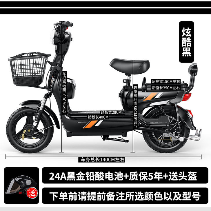 小型电瓶车女士电动单车双人锂电48v电动车...