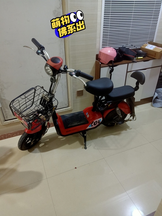 台铃电动车去年买的不需要了，转给需要的人吧