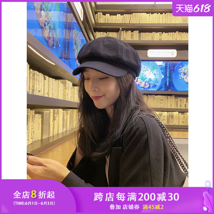 戴发 帽子 转手原因 ：对我来说头围有点大