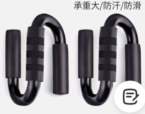 多功能俯卧撑支架俄挺辅助健身腹肌速成神器材...