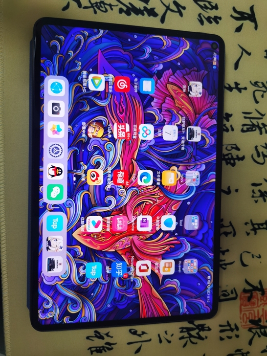 华为mate pad pro2021 8+...
