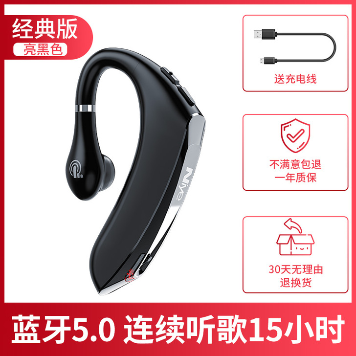 【狂欢价】huawei华为蓝牙耳机骨传导无...