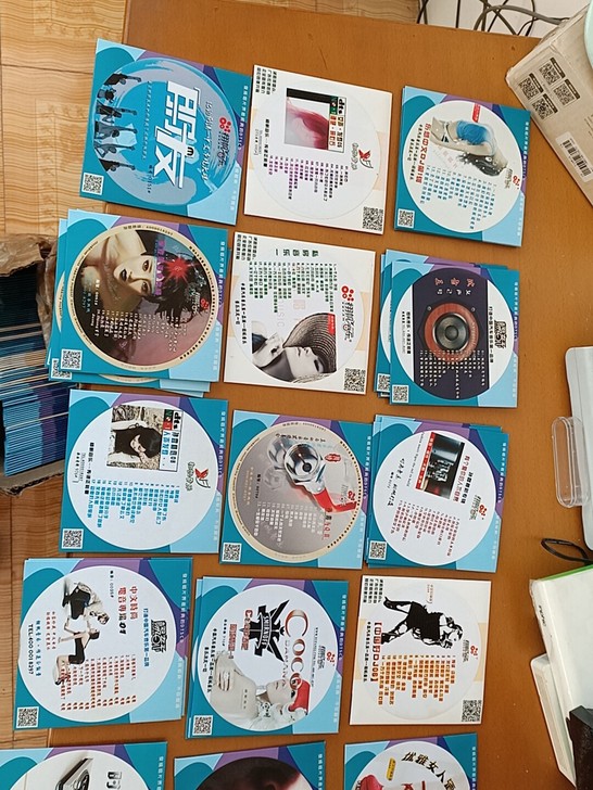 汽车专用CD碟片，女声，DJ，酒吧，慢摇。...