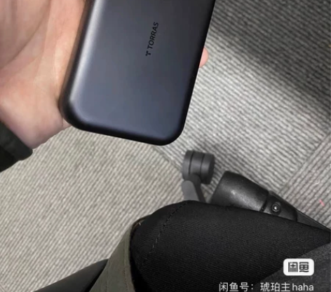 图拉斯苹果磁吸充电宝无线magsafe快充...