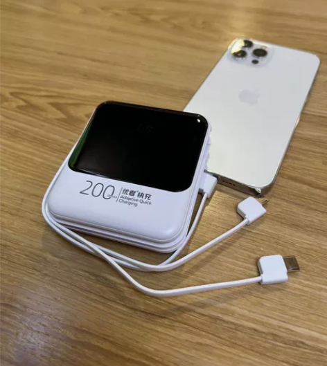 充电宝超大容量 自带数据线三合一快充超薄小...