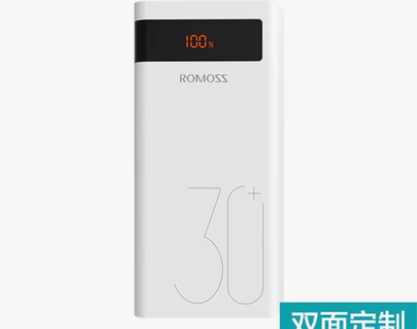 罗马仕充电宝30000毫安 官方旗舰店正品...