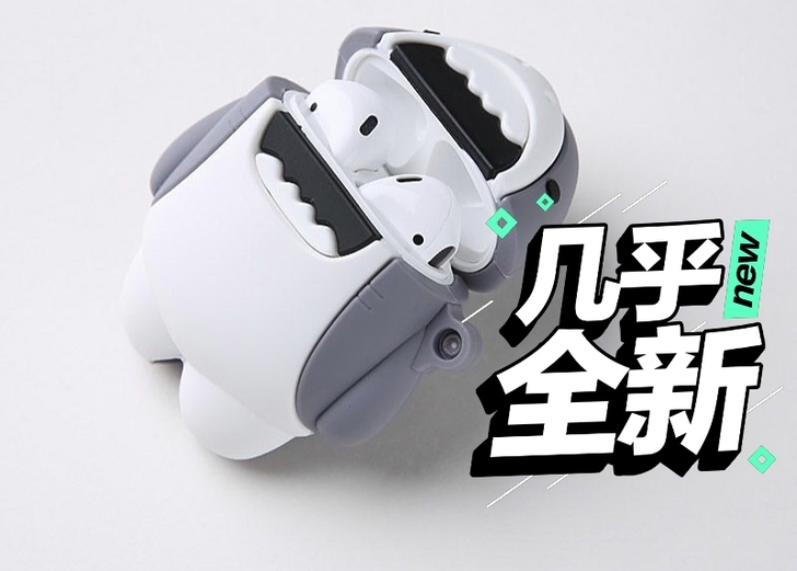 保证音质很好用了一次没用了，有了更好的耳机...