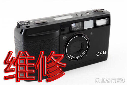 ricoh 理光 gr1 系列 维修 理光...