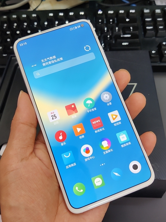 魅族17 8GB+128GB AG 梦幻独...