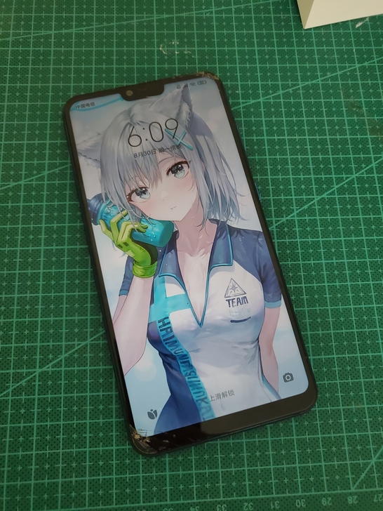 小米8青春版 4+64g