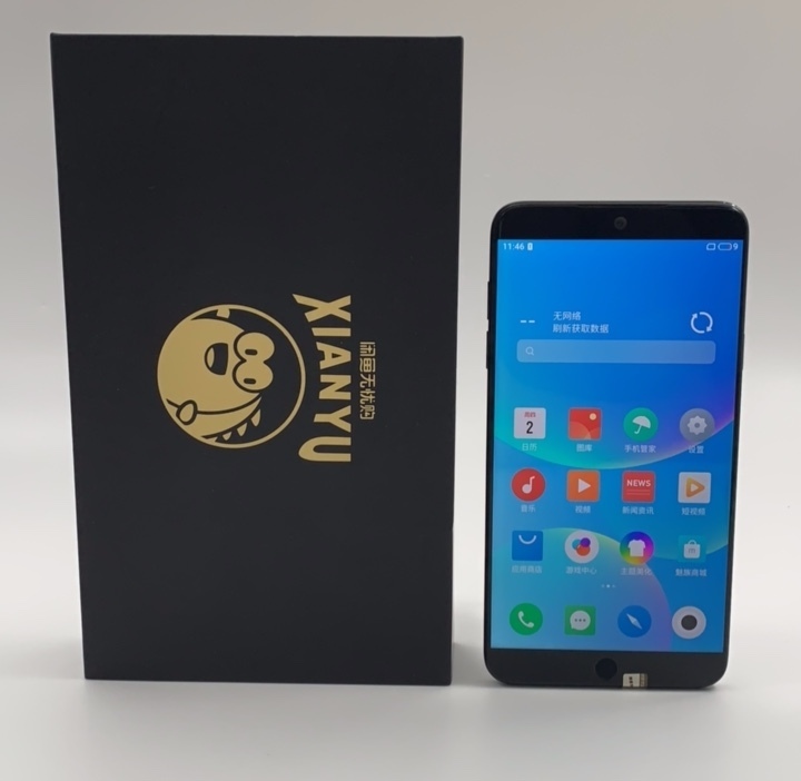 95新魅族 M15国行全网通4G+64G二...
