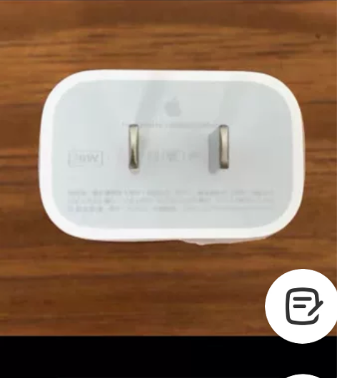 超市转让特价处理商品，正品苹果充电头数据线...