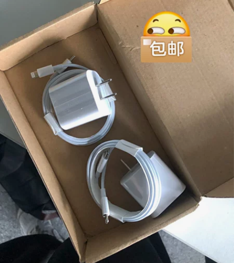 全新未拆封闲置转让PD快充数据线20W快充...