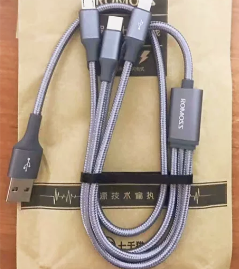 全新罗马仕三合一数据线手机快充线通用充电线...