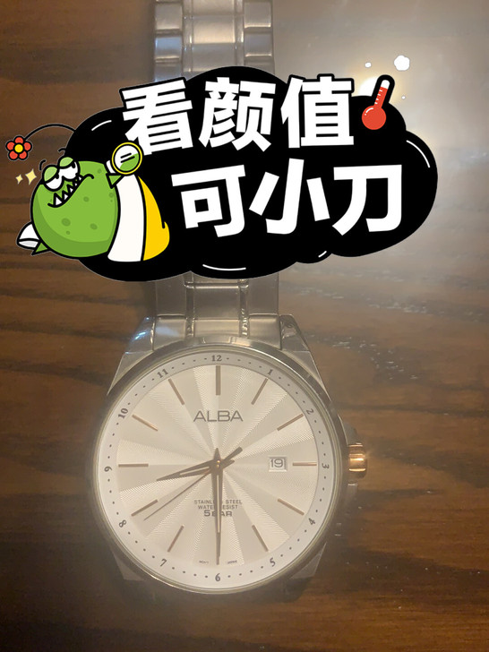 时装表 石英 需换电池 便宜处理