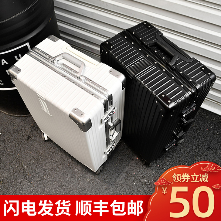 ULDUM 旅行箱只提过一次，因为有两个一...