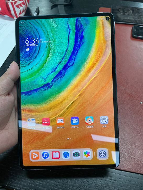 华为pad pro256G便宜处理