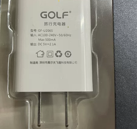 2A充电器，充电头快充 2.1A充电器头，...