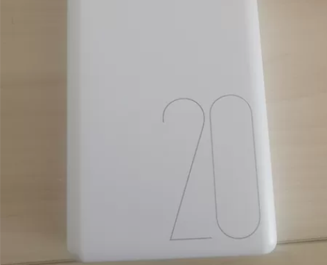 罗马仕充电宝，型号是LT20，20000m...