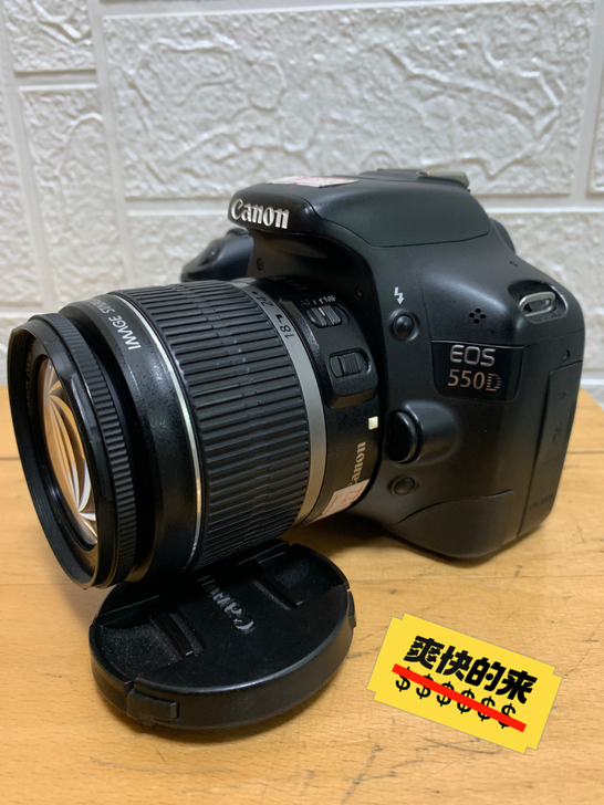 佳能：550D单反相机入门级别小白新手入门...