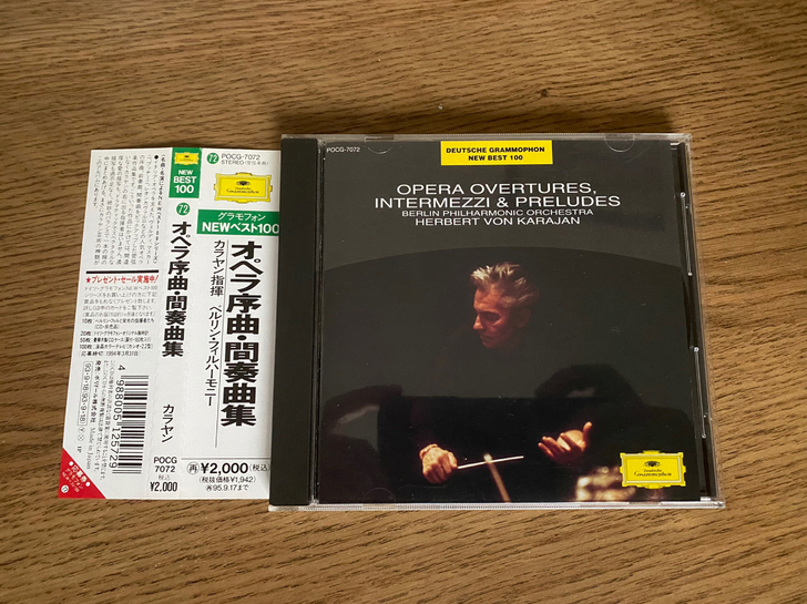 卡拉扬 序曲间奏曲集