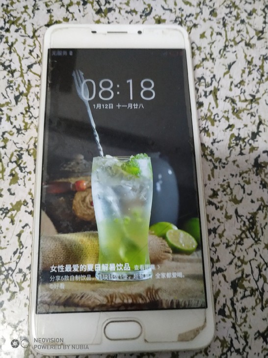 出售一个闲置魅族手机。功能完好。外观小磕伤