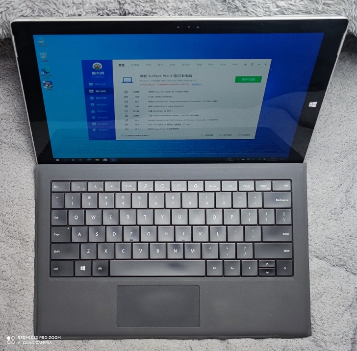 微软 Surface Pro3，i5+8+...
