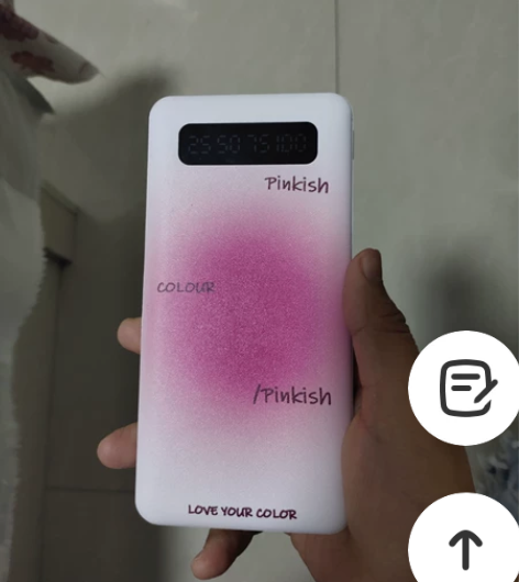 闲置充电宝，10000毫安，南极人快充10...