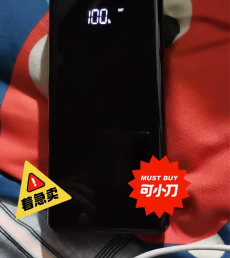 刚买没对久，由于不方便携带，不想要了，几乎...