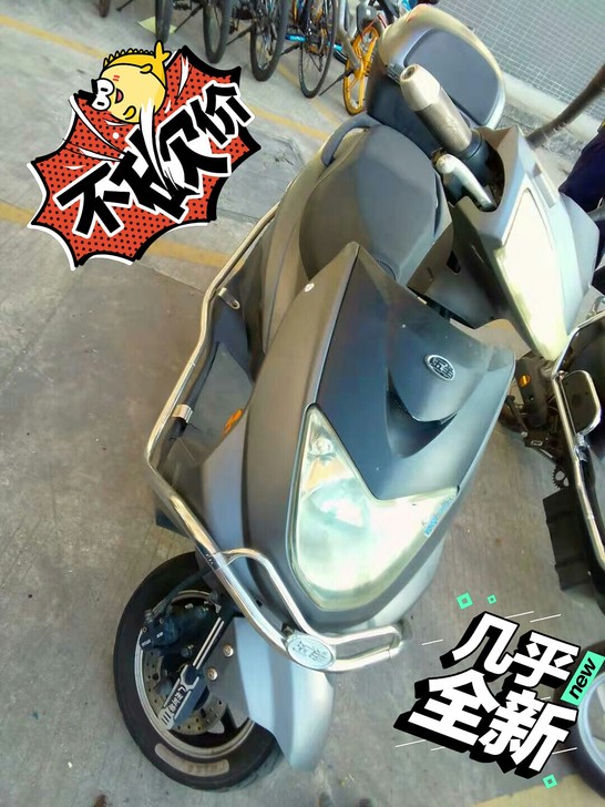 广州五羊电动车，60V 22ah天能电池，...