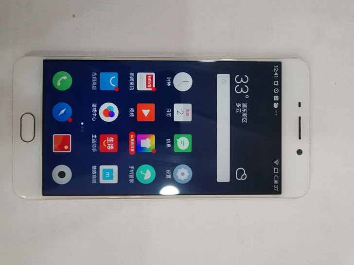 魅族魅蓝note6国行三网通4G全部原装无...