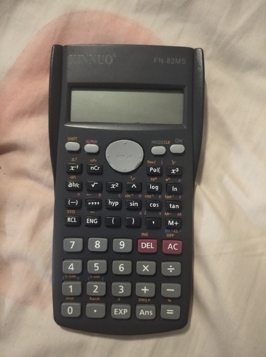 正品XINNUO信诺计算机初中高中学生用F...