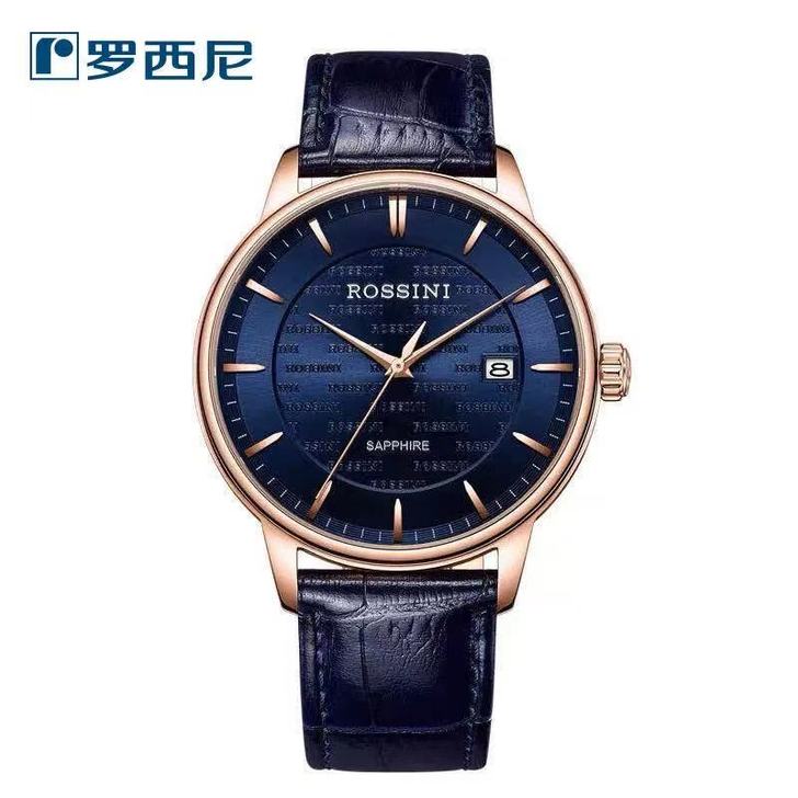 Rossini/罗西尼 腕表，盒子，包装全...