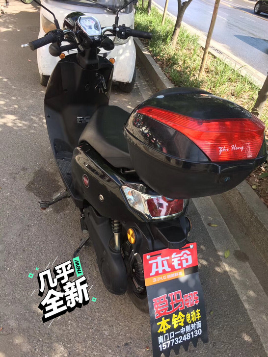 五羊本田电动车一台。才几月的车##amp；...
