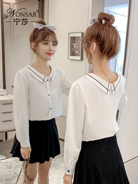 nonsar/宁莎 衬衫