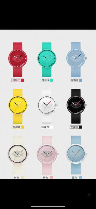 Dickies手表女糖果情侣表男女款学生潮...