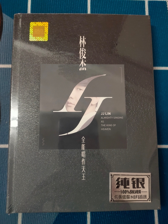 正版纯银双碟CD，林俊杰全能唱作天王。全新...