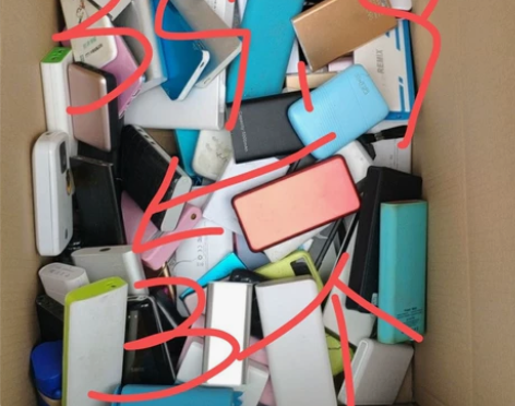 【限价39.9元3个】充电宝惊喜盲盒 罗马...