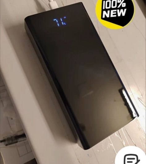 处理几个南极人快充30000毫安充电宝20...