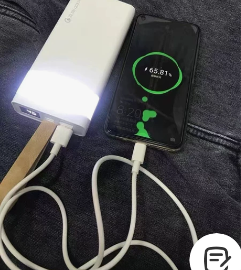 全新未拆封南极人充电宝，3万毫安，小巧容量...