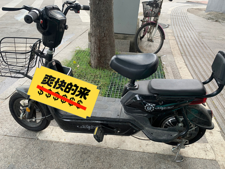 8成新电瓶车 可以调3档速度 骑的很溜