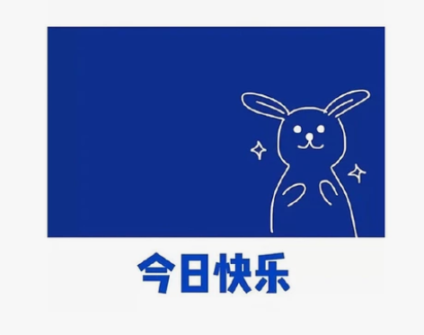 2021山东教师招聘专项突破班中公 公共基...