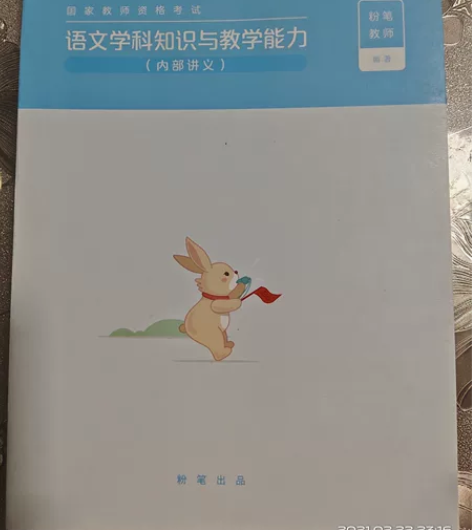 79包邮 感兴趣的话点“我想要”和我私聊吧~
