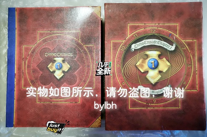 圣枪修女 CHRNO CRUSADE 限量...