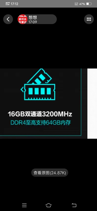 Asus/华硕 笔记本电脑