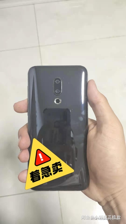 Meizu/魅族 16th，6+128g
