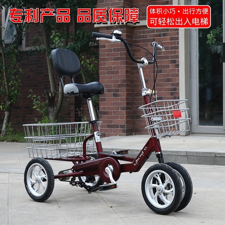 去年给老妈买的，老妈还是喜欢原先的破大轮车...
