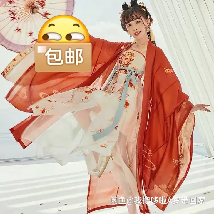 十三余公孙离惊鸿舞汉服-王者荣耀联名款]国...