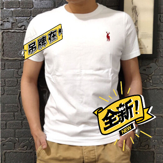 100%纯棉T恤男士短袖刺绣LOGO体恤衫...