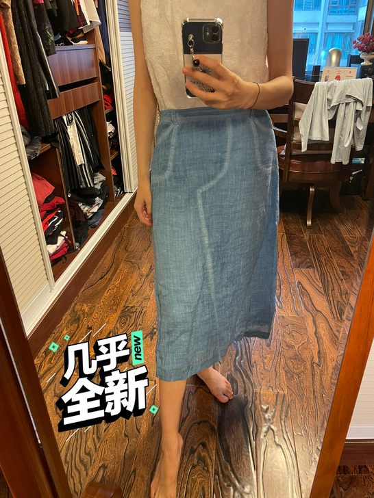 AIKERL艾可尔麻棉牛仔色半身裙